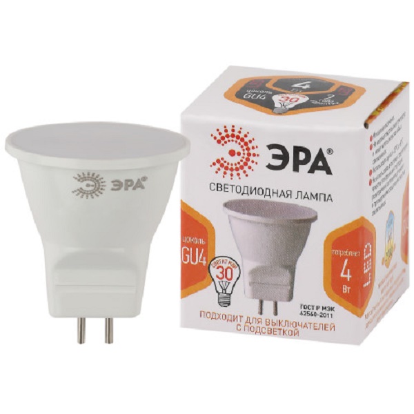 Лампа ЭРА LED std MR11 4Вт 827 GU4 220B светодиодная (Б49065)
