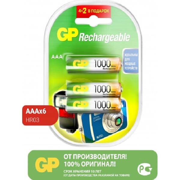 Аккумулятор GP AAA 1000мАч 100AAAHC4/2-2CR6 4+2шт (6/36)
