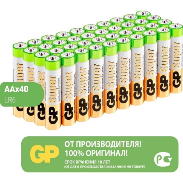 Батарейка GP Super Alkaline LR6 15A-2CRVS40 SR40 в плёнке (40/240/720)