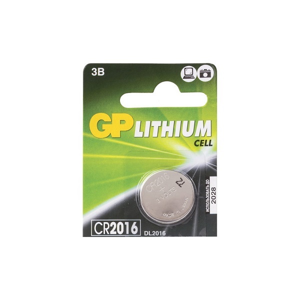 Батарейка GP Lithium CR2016 CR2016-2CRU1 3В BL1 (1/10/100/900)