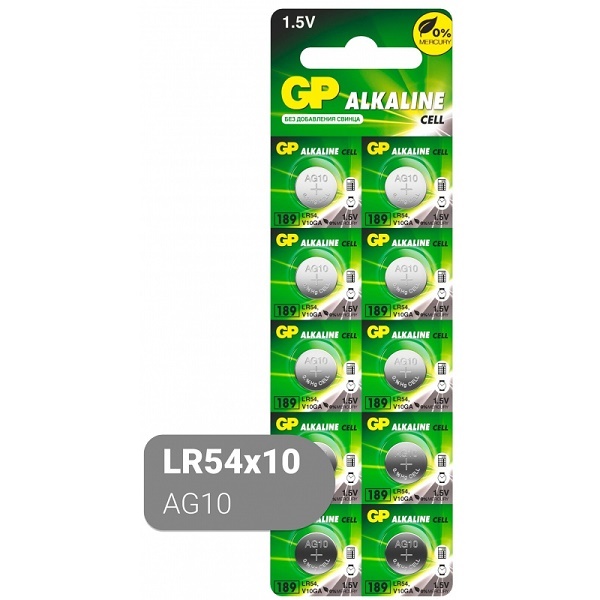 Батарейка GP Alkaline G10 189FRA-2C10 (389,LR1130,LR54) часовая BL10 (10/250/5000)