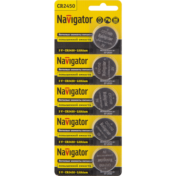Батарейка Navigator NBT CR2450 BP5 3В