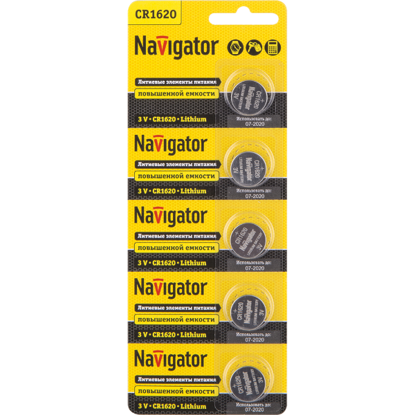 Батарейка Navigator NBT CR1620 BP5 3В